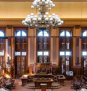 Georgia Capitol interior
